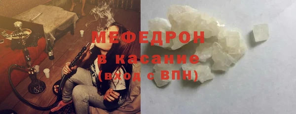 ECSTASY Верхнеуральск