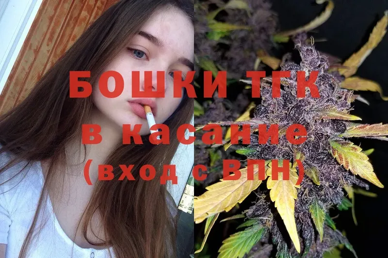 ссылка на мегу ССЫЛКА  площадка какой сайт  Марихуана Bruce Banner  Заполярный 